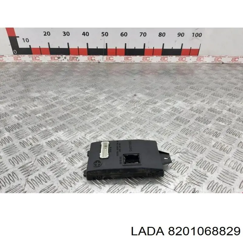 Купити 8201068829 Lada Блок комфорту