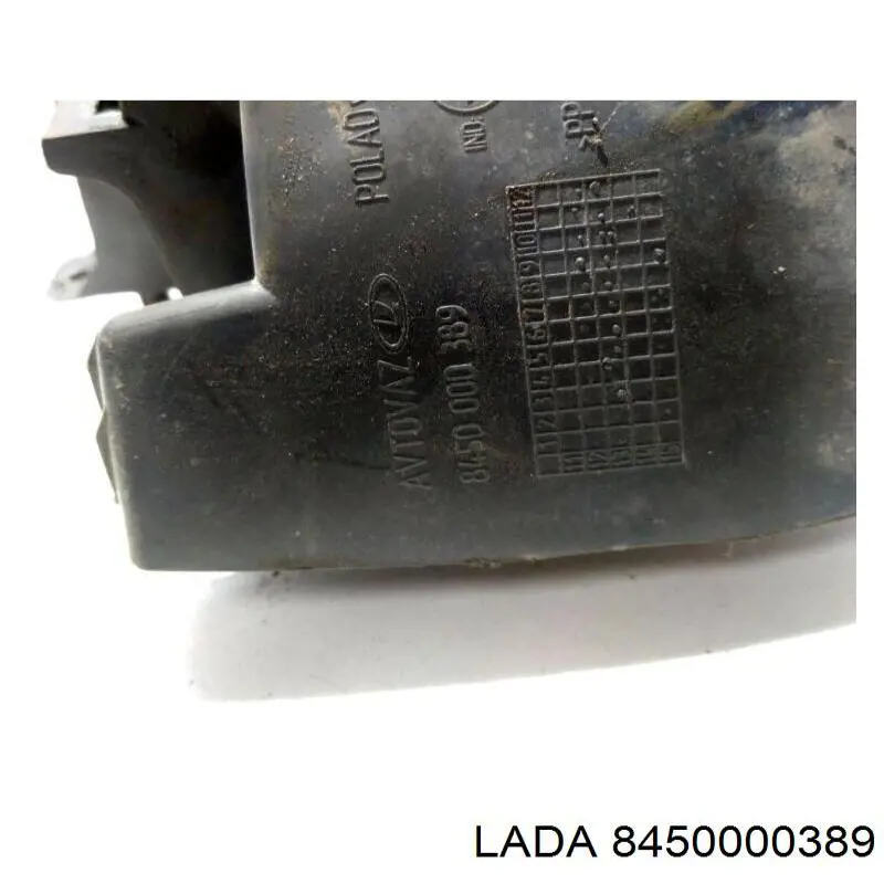 Кронштейн бампера заднього, лівий 8450000389 Lada