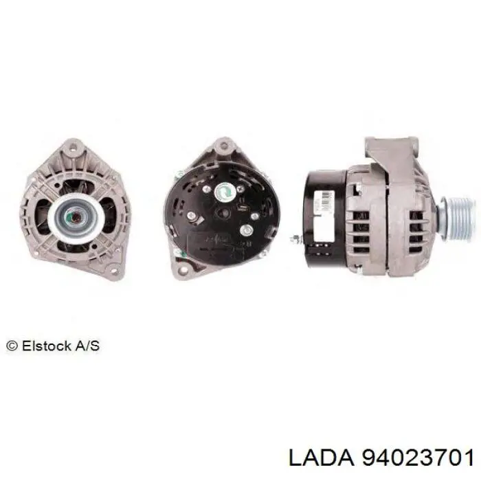 Генератор Lada 94023701 ціна, від 81.01 USD