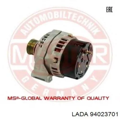 94023701 Lada Авто генератор