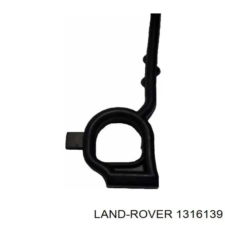 Купити 1316139 Land Rover Супорт задній правий