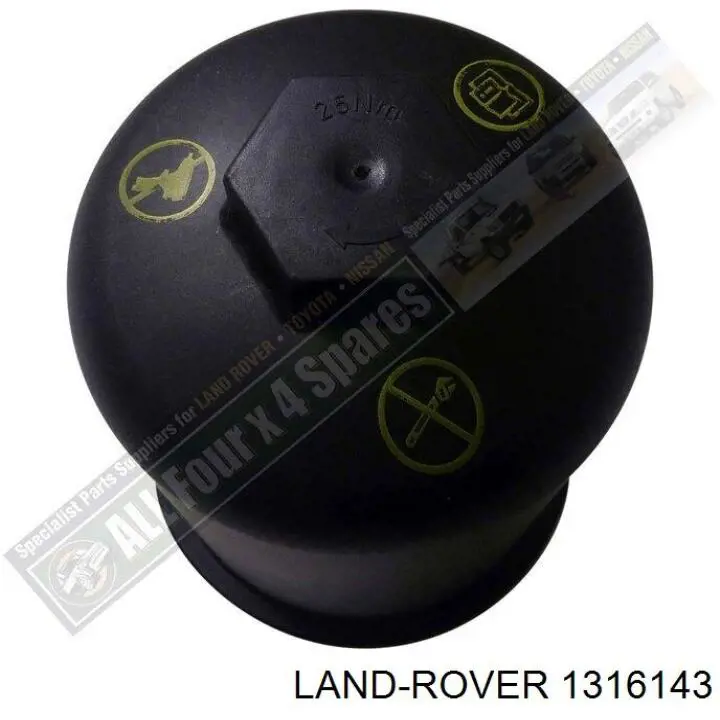  Land Rover 1316143 ціна, від 12.58 USD
