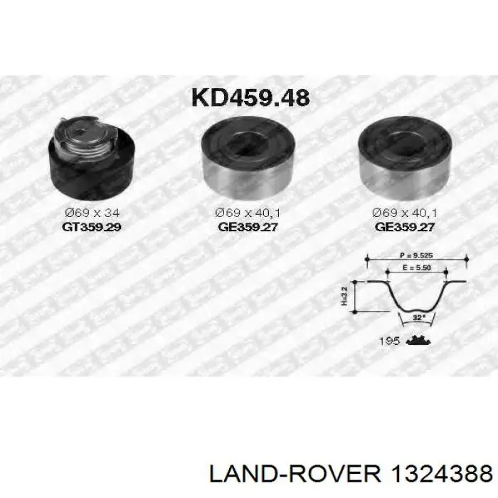 Комплект ГРМ Land Rover 1324388 ціна, від 131.67 USD