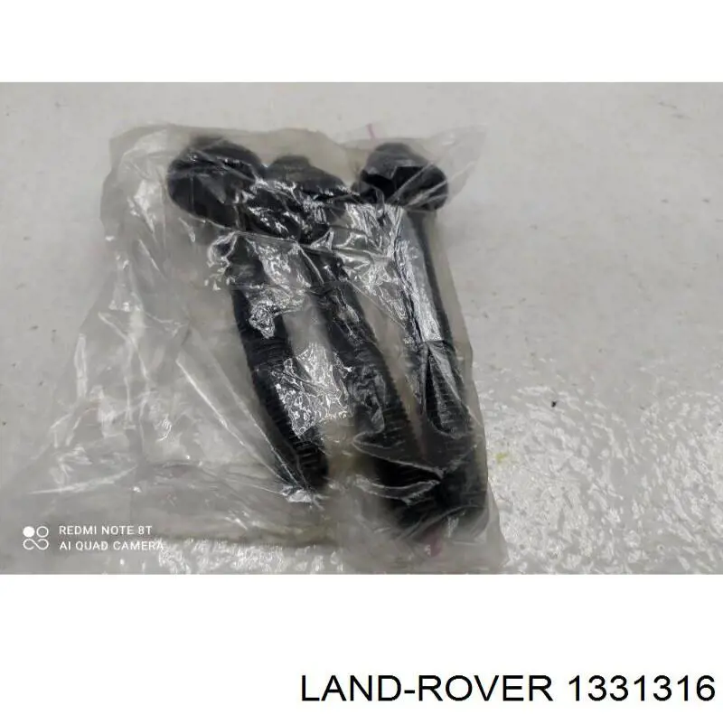 Болт головки блока циліндрів, ГБЦ Land Rover Range Rover 3 (L322) (Land Rover Рейндж ровер)