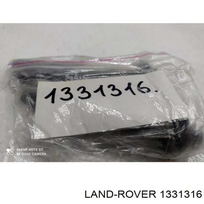  Болт ГБЦ Land Rover Range Rover 