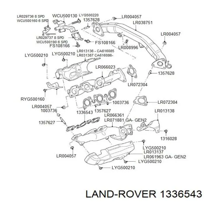 Прокладка випускного колектора Land Rover 1336543 ціна, від 8.57 USD