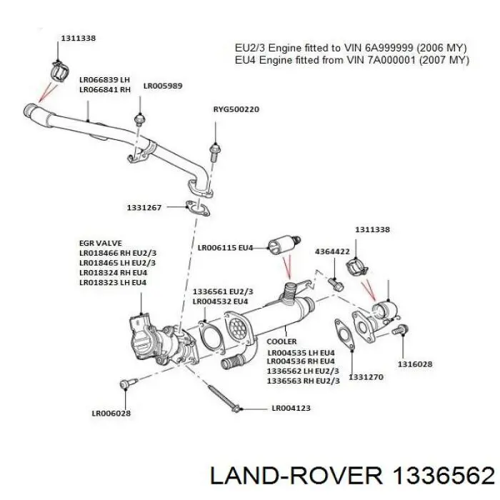 1336562 Land Rover Радіатор системи EGR рециркуляції вихлопних газів