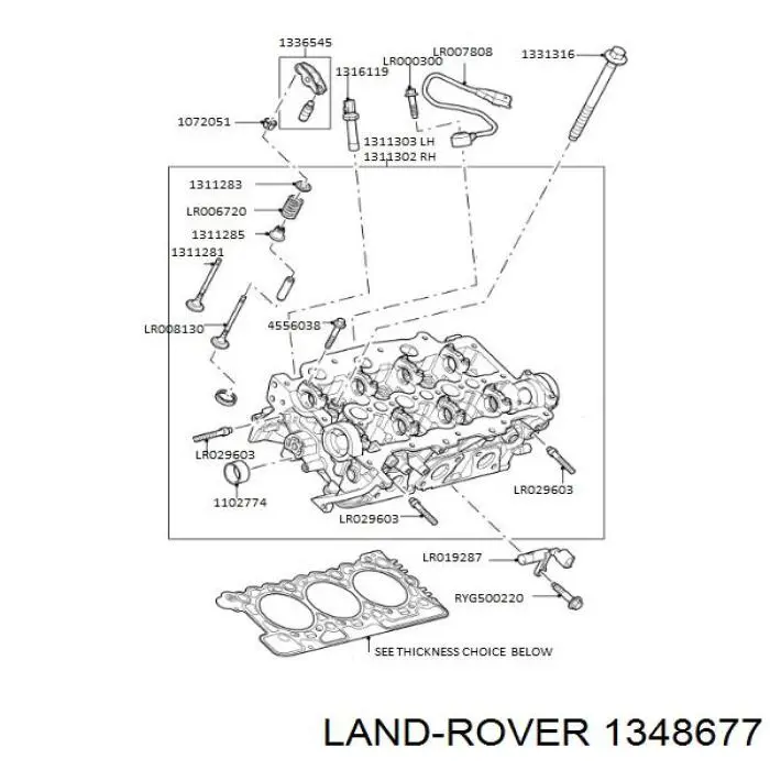 LR009719 Land Rover прокладка головки блока циліндрів (гбц)