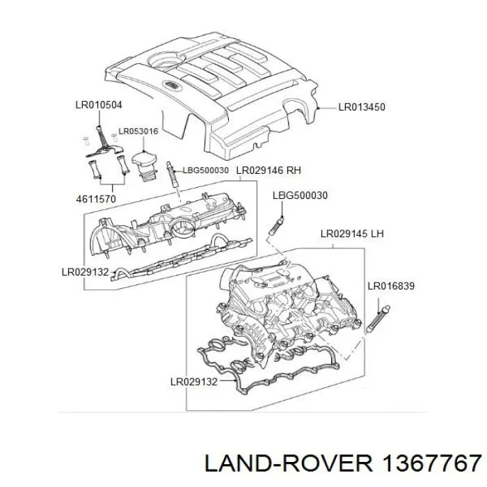 Прокладка клапанної кришки двигуна Land Rover Discovery 4 (L319) (Land Rover Діскавері)