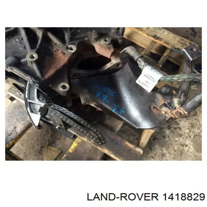 Купити 1418829 Land Rover 