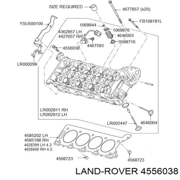  Land Rover 4556038 ціна, від 2.98 USD