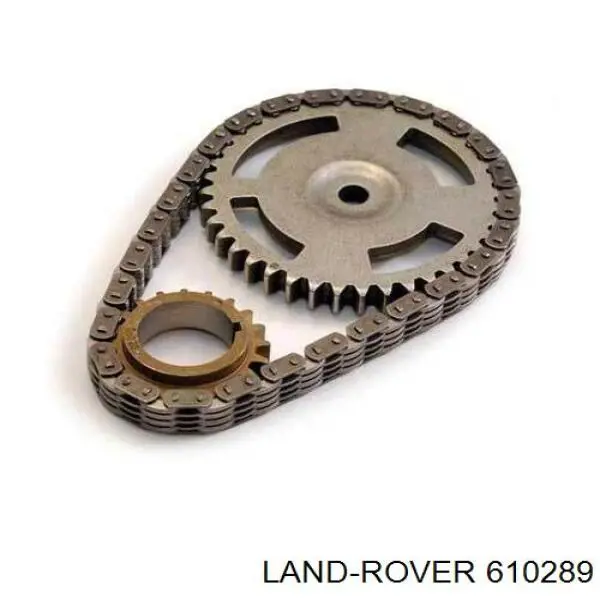  Land Rover 610289 ціна, від 17.57 USD
