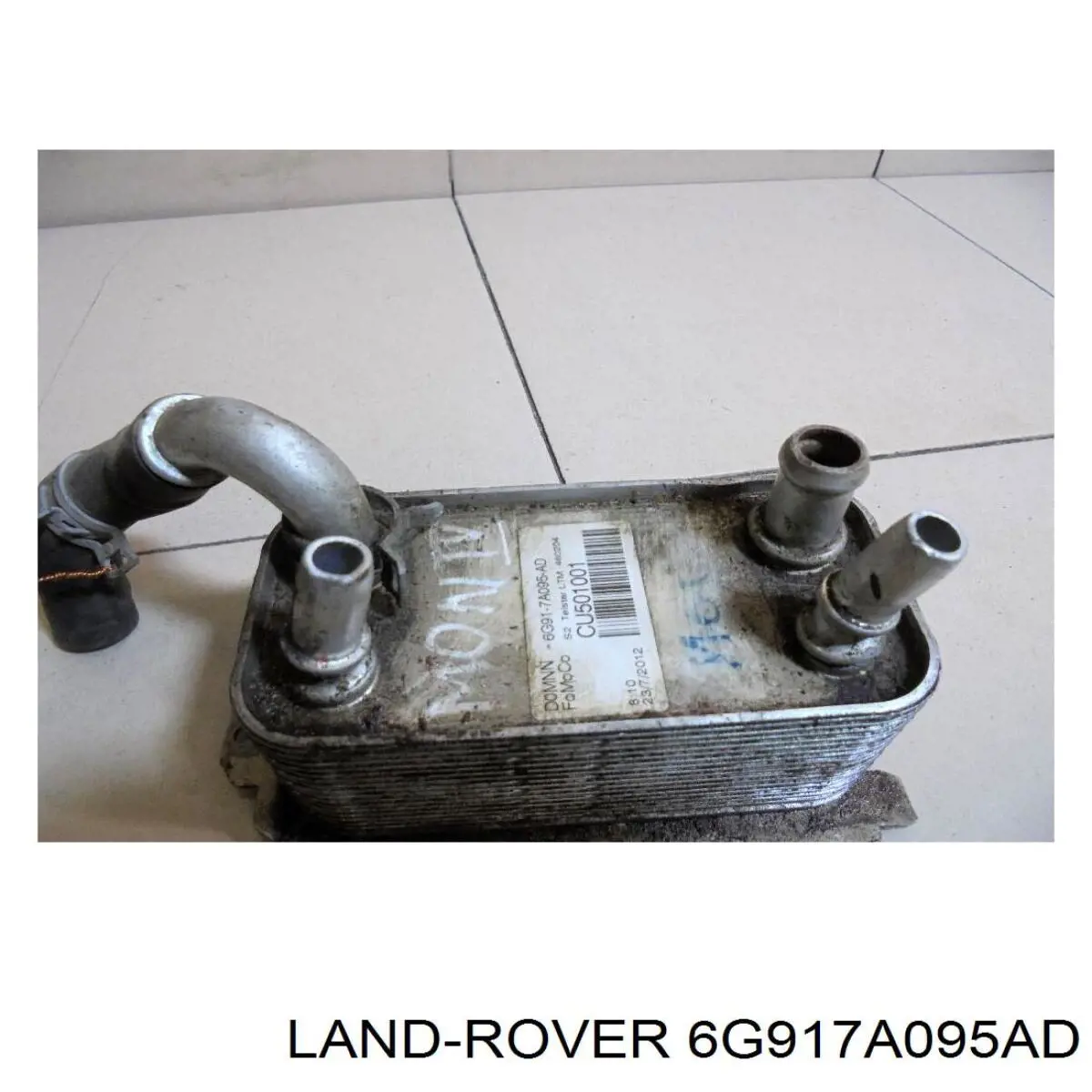 Купити 6G917A095AD Land Rover Радіатор масляний