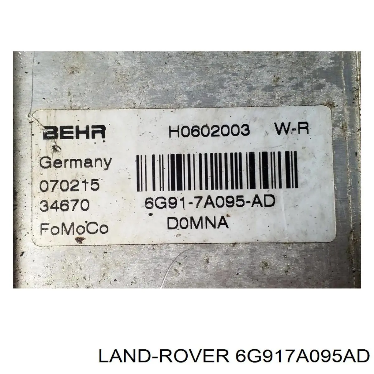 Радіатор масляний Land Rover 6G917A095AD ціна, від 26.72 USD