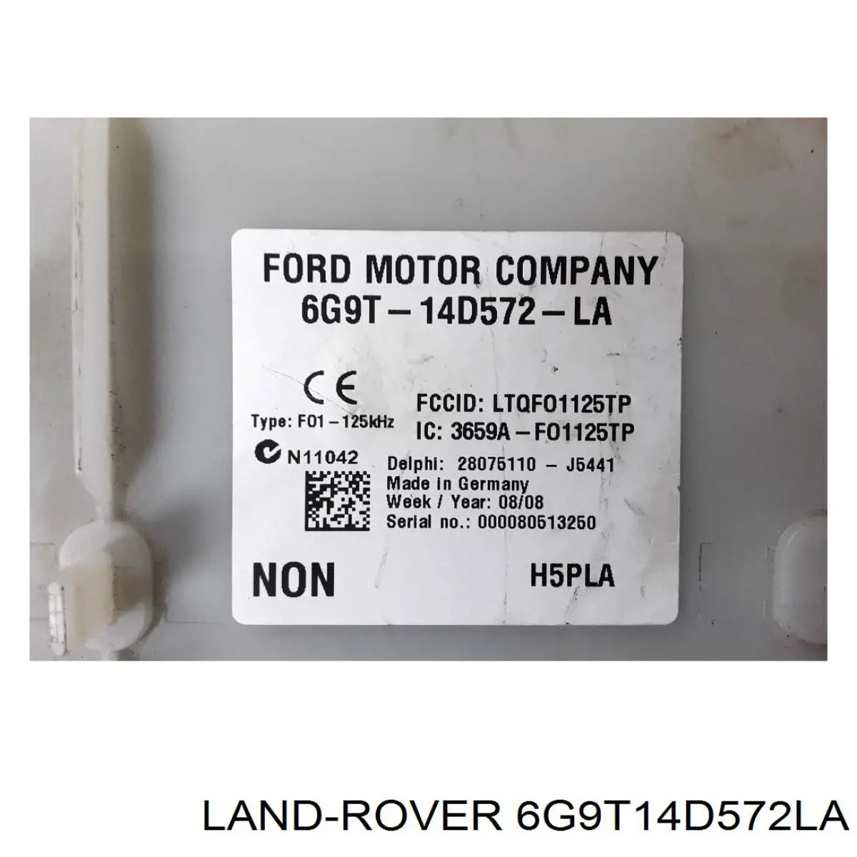 Купити 6G9T14D572LA Land Rover 
