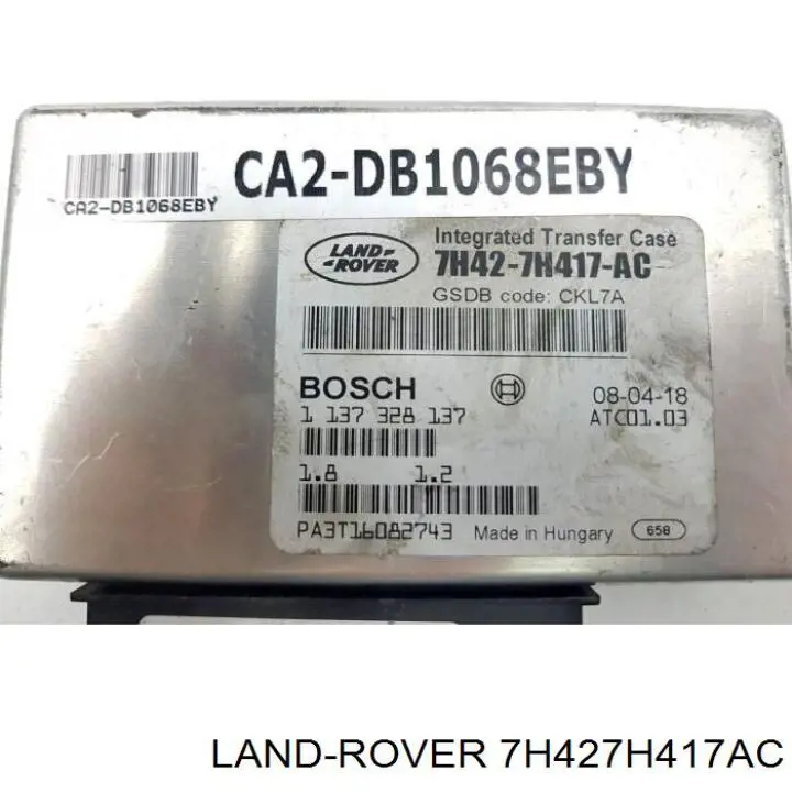 260002619 Land Rover Модуль керування роздавальної коробкою