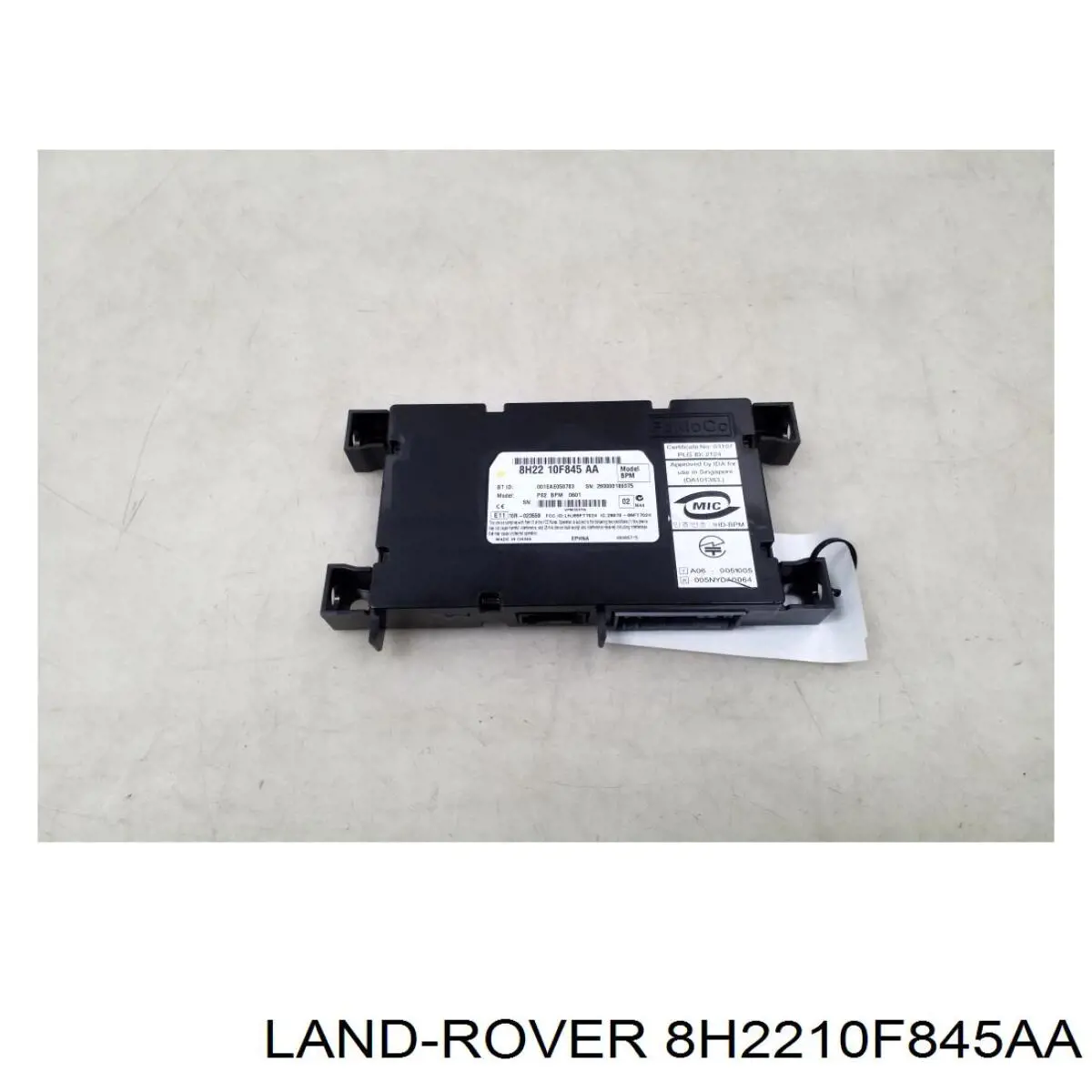 Купити LR025842 Land Rover 