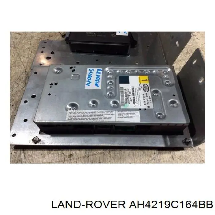 LR024792 Land Rover Підсилювач звуку аудіосистеми