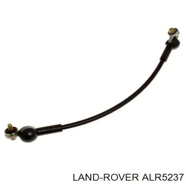 Купити ALR5237 Land Rover 