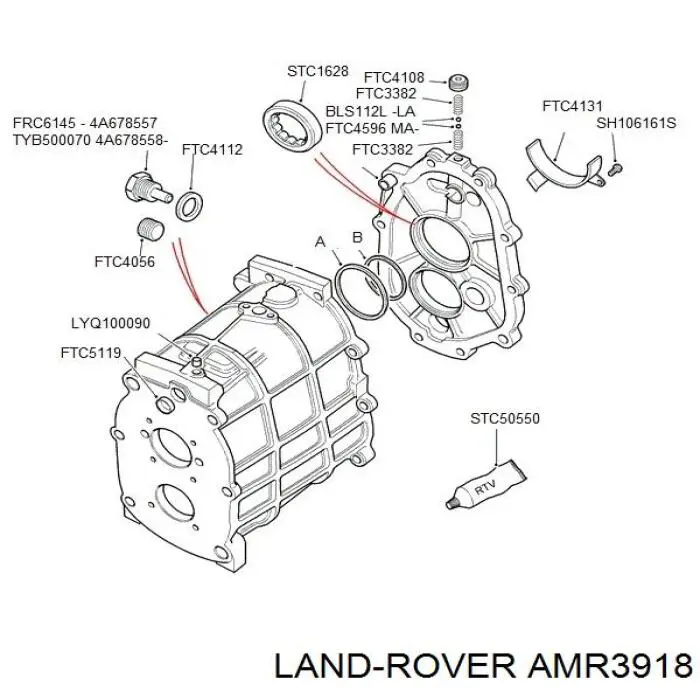 Датчик включення ліхтарів заднього ходу AMR3918 Bearmach