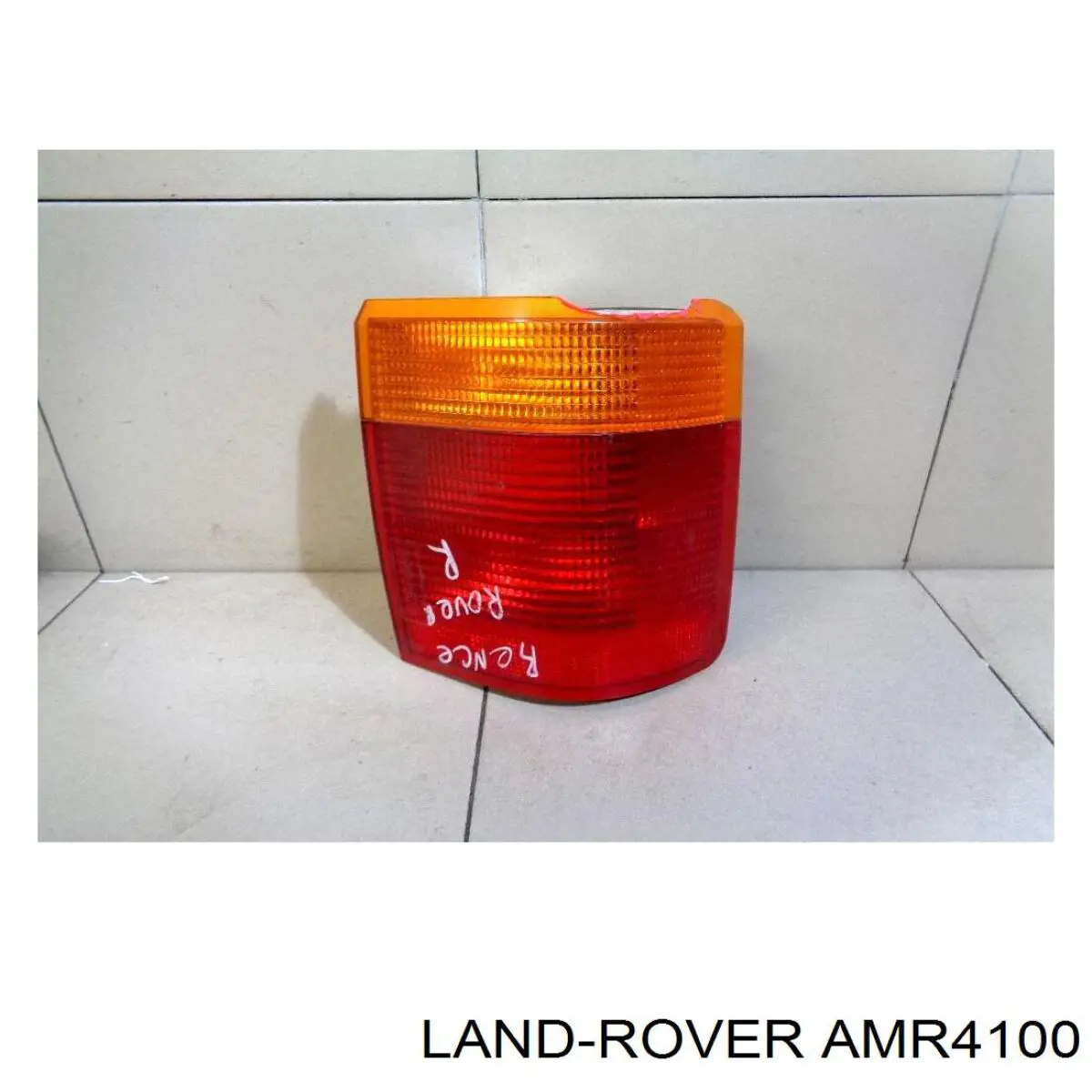 Ліхтар задній правий, зовнішній Land Rover Range Rover 2 (LP) (Land Rover Рейндж ровер)