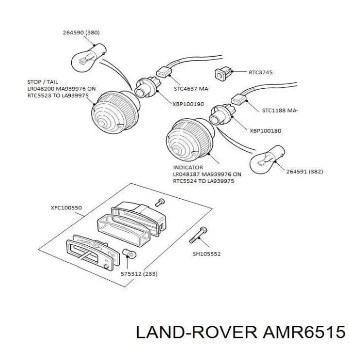 Купити LR048187 Land Rover 