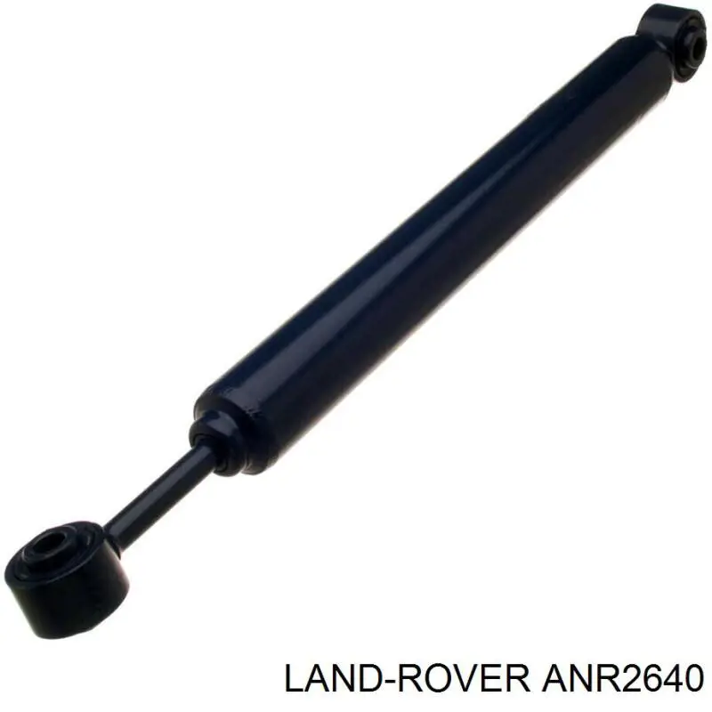 ANR2640 Land Rover амортизатор-демпфер рульового механізму