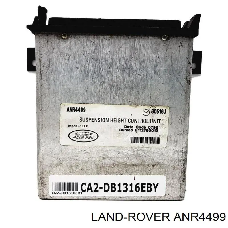 Купити ANR4499 Land Rover Блок керування пневмопідвіскою