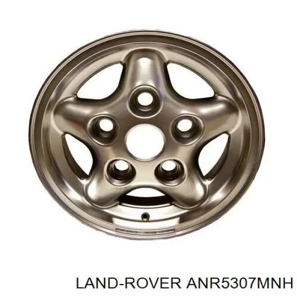  Land Rover ANR5307MNH ціна, від 110.25 USD