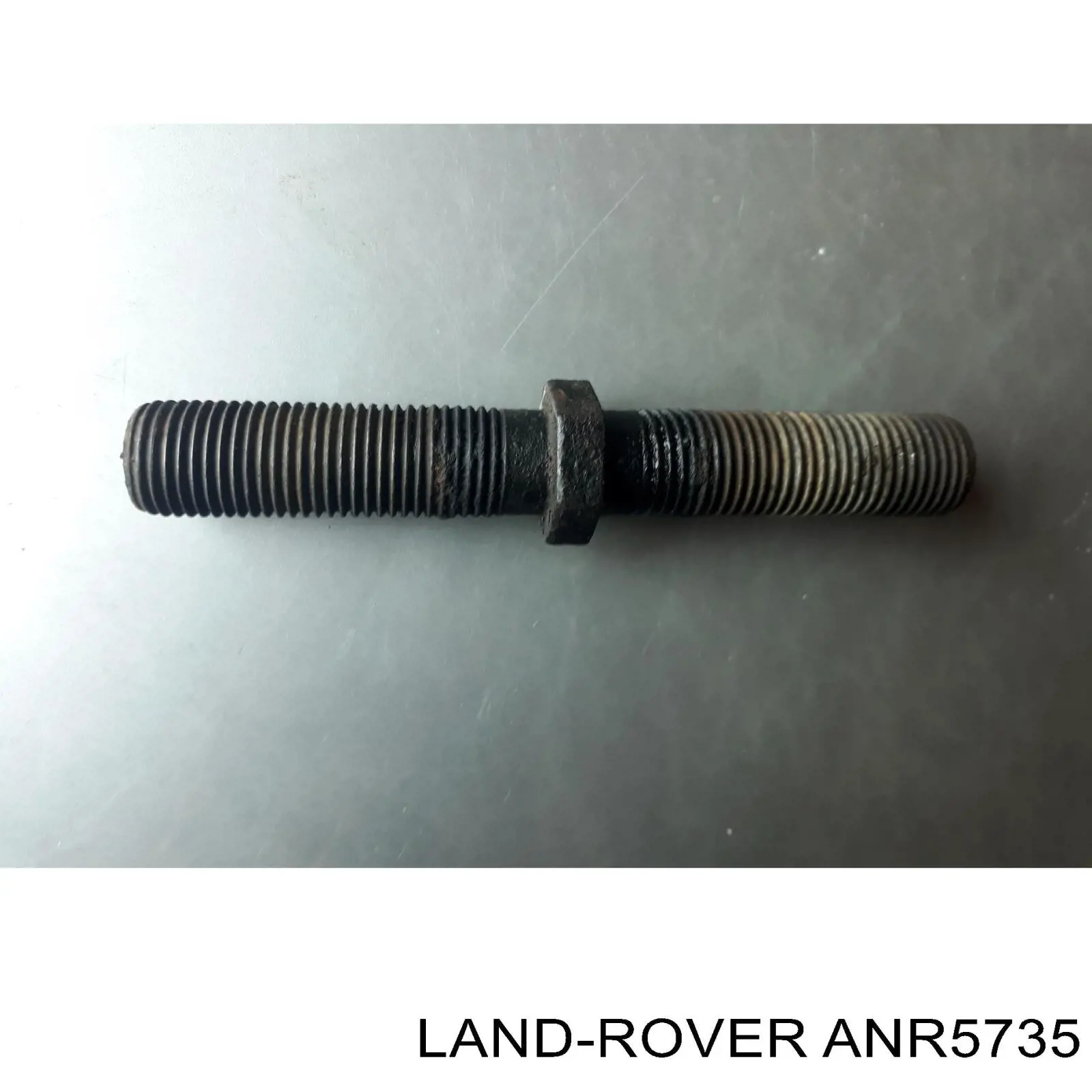 ANR5735 Land Rover Муфта рульових наконечників