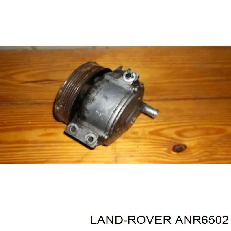 Насос гідравлічної системи/амортизаторів Land Rover ANR6502 ціна, від 275.55 USD