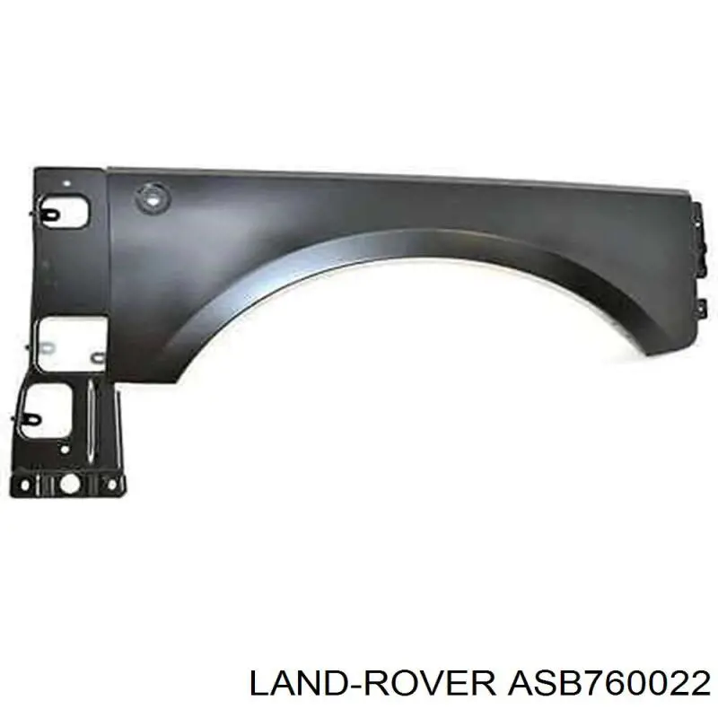 Крило переднє праве Land Rover ASB760022 ціна, від 112.87 USD