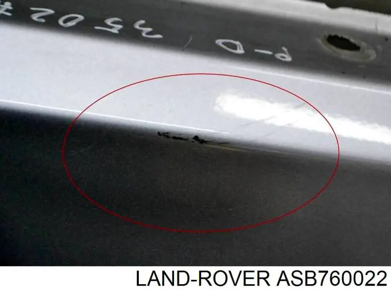 Крило переднє праве на Land Rover Range Rover III 