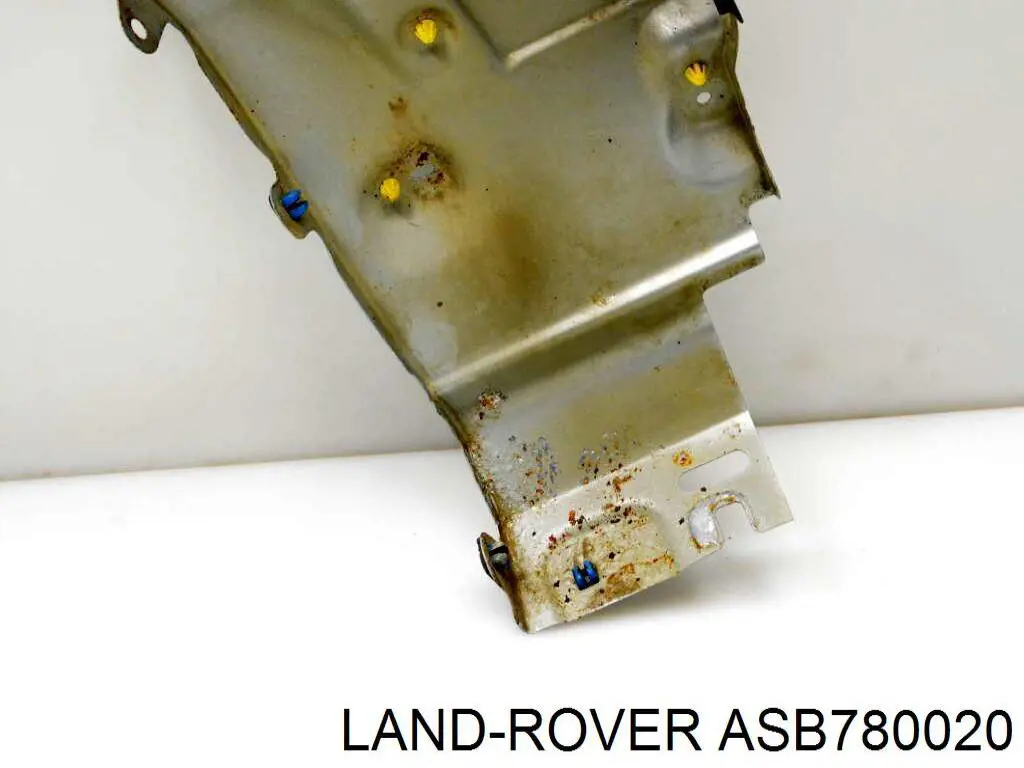Купити ASB780020 Land Rover Крила