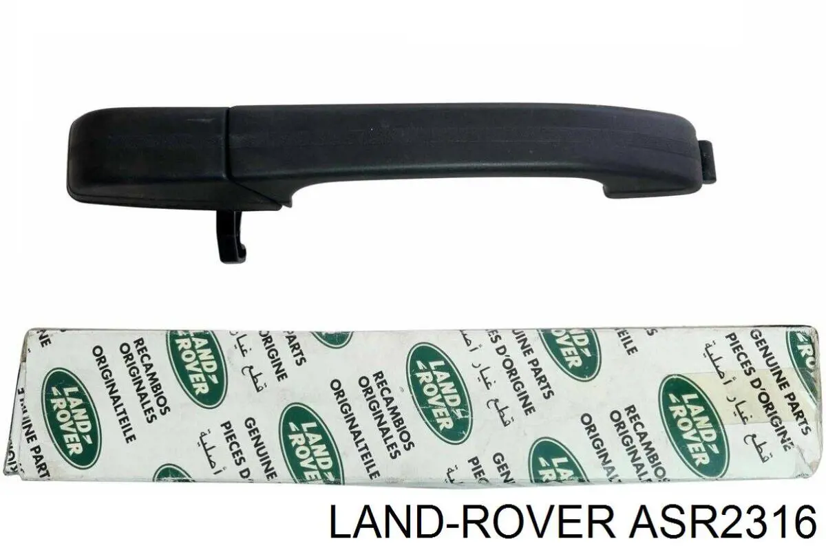 ASR2316 Land Rover ручка задньої двері зовнішня
