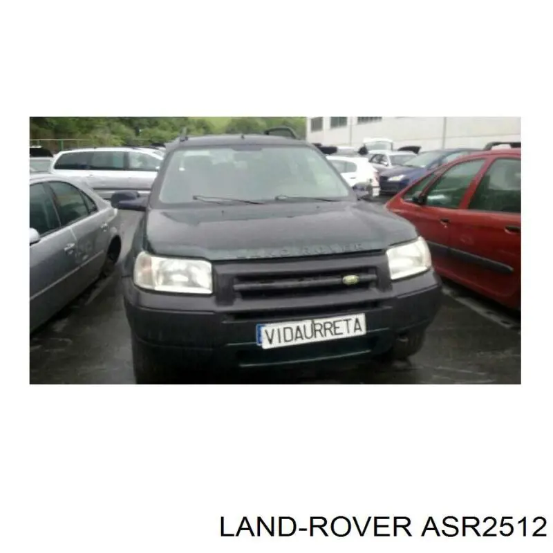 Купити ASR2512 Land Rover Капот