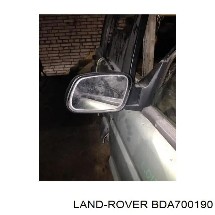 Двері передні, ліві Land Rover Discovery 2 (LJ ,LT) (Land Rover Діскавері)