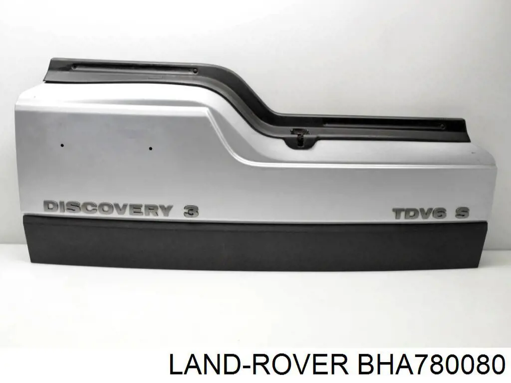 П'яті двері Land Rover LR045550 ціна, від 63.35 USD
