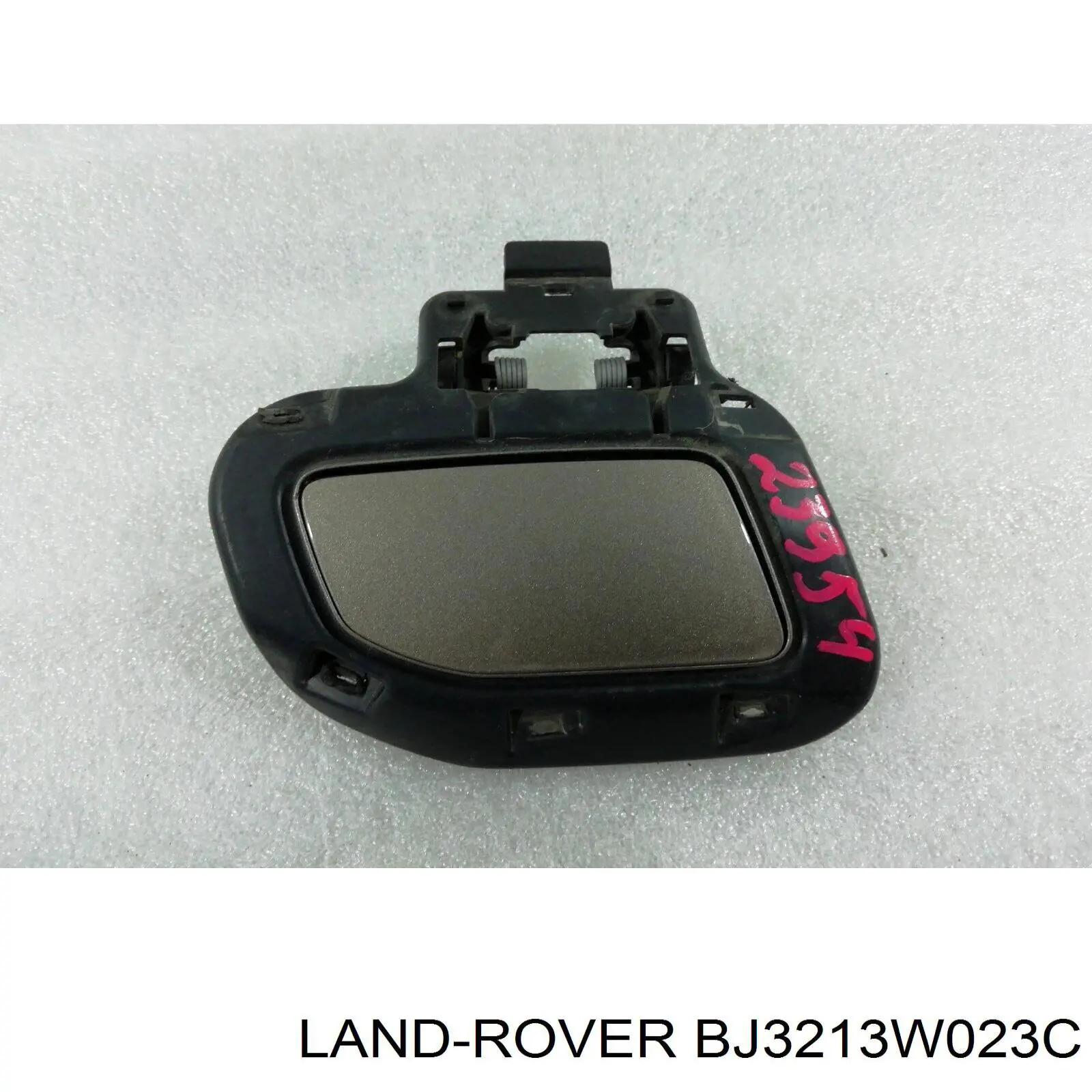  Land Rover BJ3213W023C ціна, від 6.33 USD