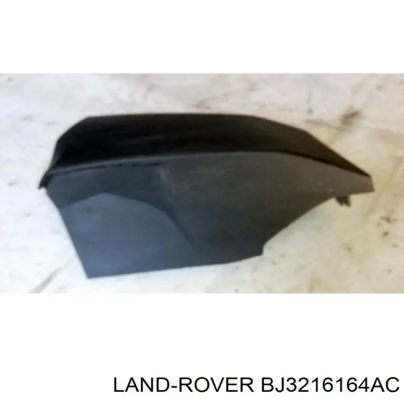  Land Rover BJ3216164AC ціна, від 22.08 USD