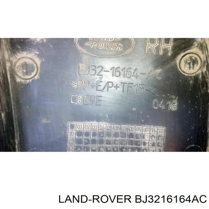 BJ3216164AC Land Rover 
