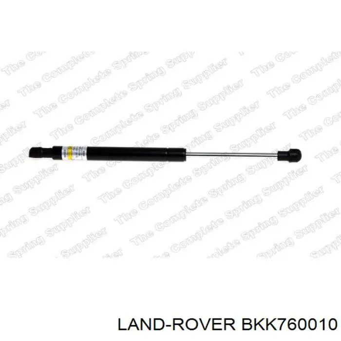GS0944 Magneti Marelli Стійка капота