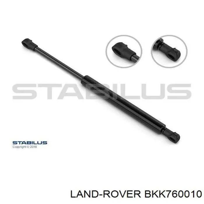 Амортизатор капота газовий Magneti Marelli GS0944 ціна, від 12.11 USD