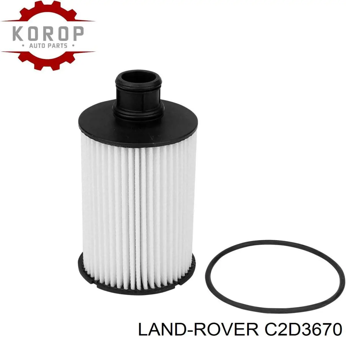 Фільтр масляний C2D3670 Land Rover