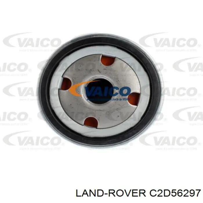 Фільтр масляний C2D56297 Land Rover