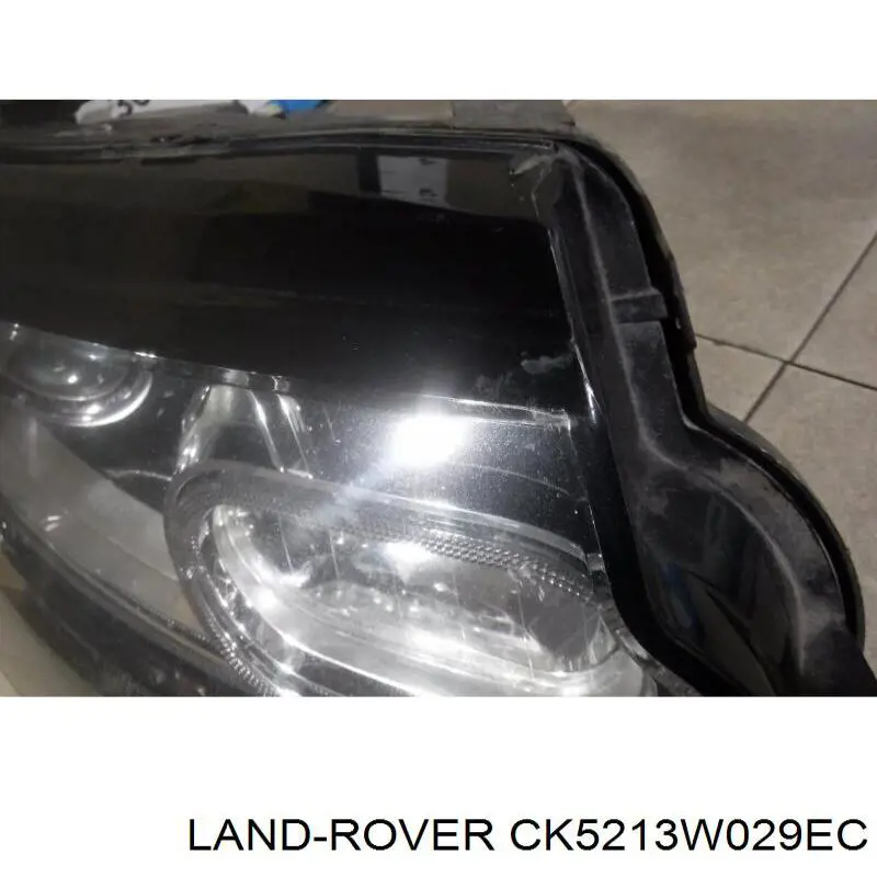 Купити Фара права Land Rover Range Rover IV L405