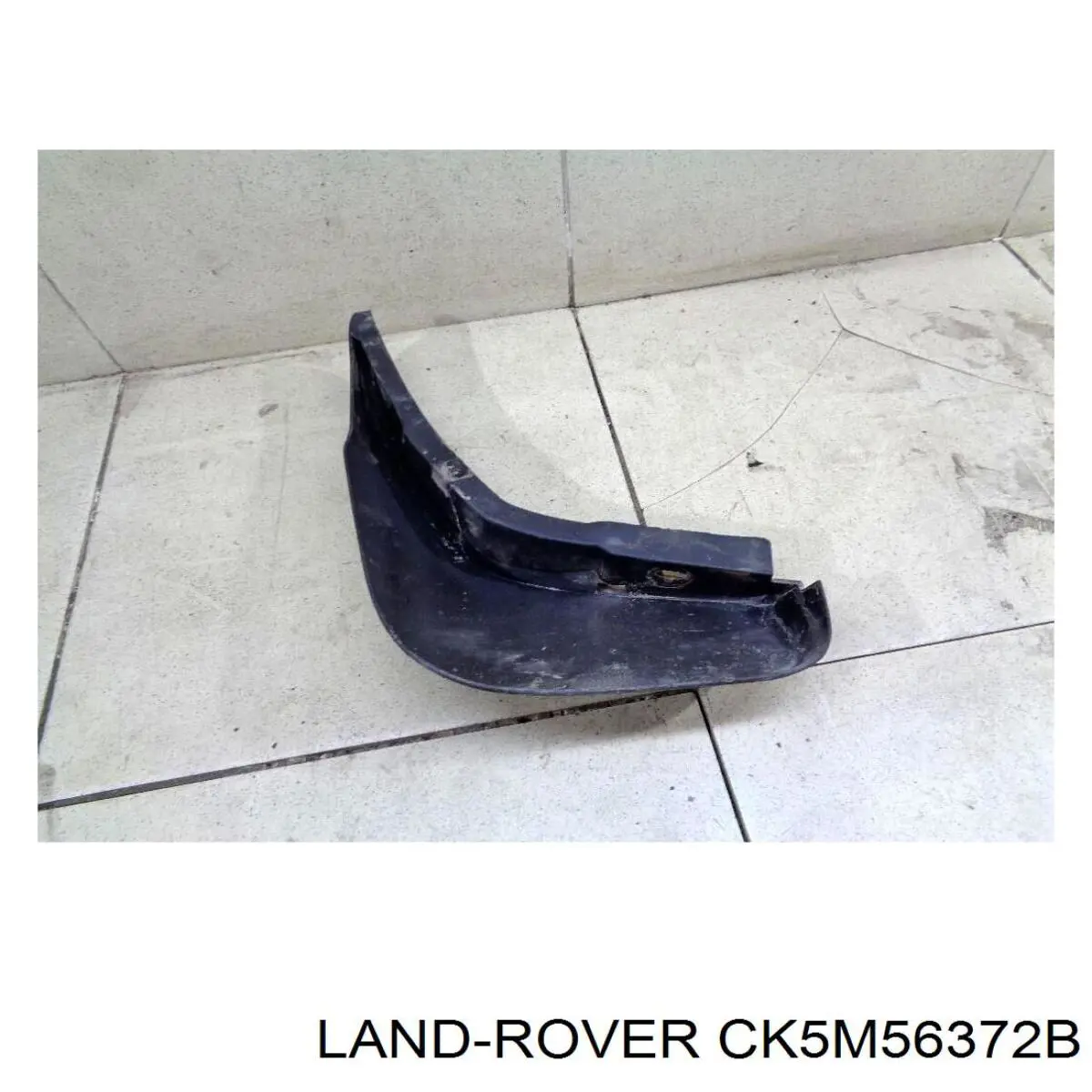  Land Rover CK5M56372B ціна, від 19.07 USD