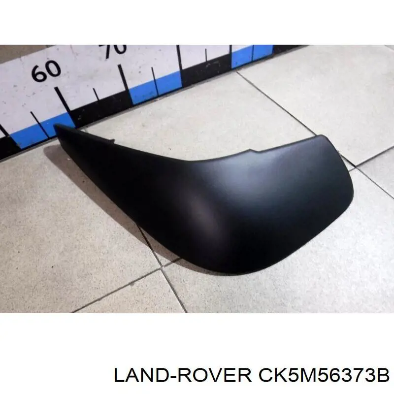 CK5M56373B Land Rover 