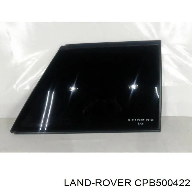 Стукло багажника, праве Land Rover CPB500422 ціна, від 125.43 USD