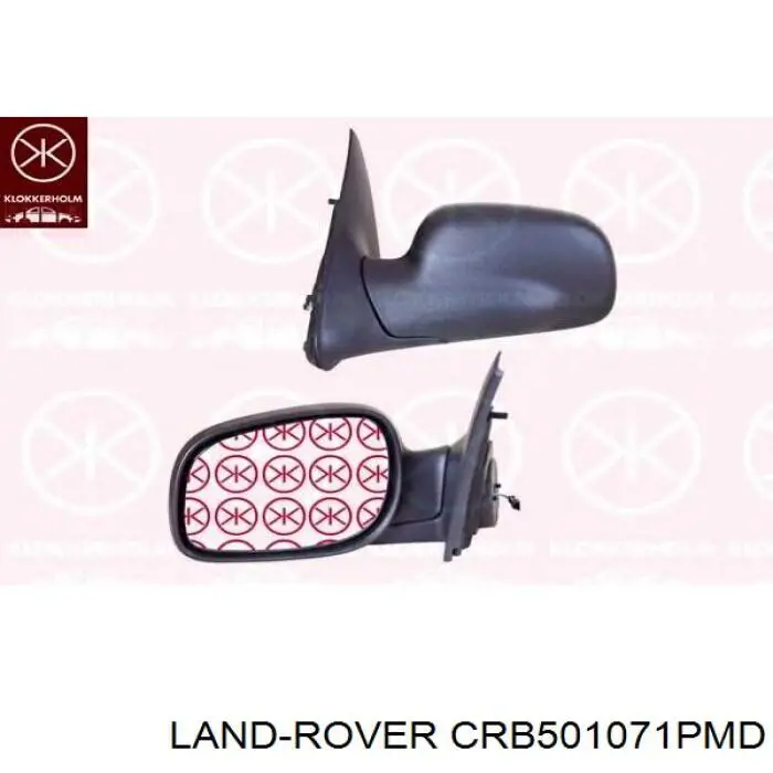 Праве бокове дзеркало Britpart CRB501071PMD